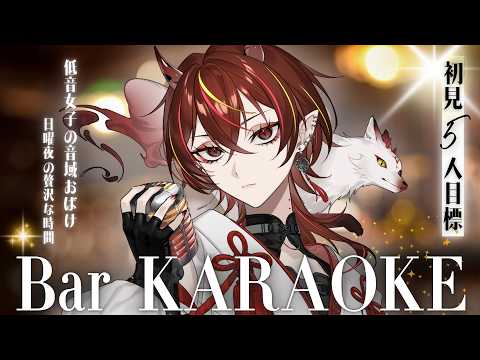 メラ・アカル　MelaakaruVtuber