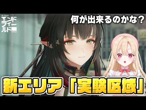 羅々華セーラ-Raraka Sera-