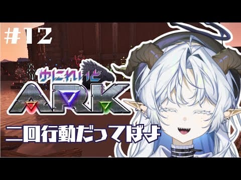 聖ルナティア / Sei Lunathia