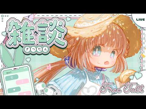 Möchikomame Ch.もちこまめ / 茸茸鼠