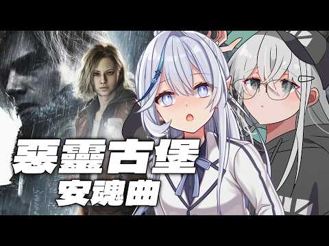 白月心宿shuku【KOZMII / 比鄰星域所屬】