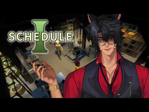 【Schedule I】mary jane my wife