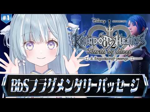 天羽衣 / Amaui Channel【ななしいんく】