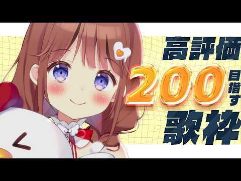 日和ちひよ / Hiyori Chihiyo