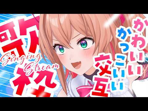 朝倉杏子 / ANKO ASAKURA