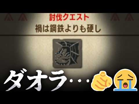 ぺ。tube / ペケこ