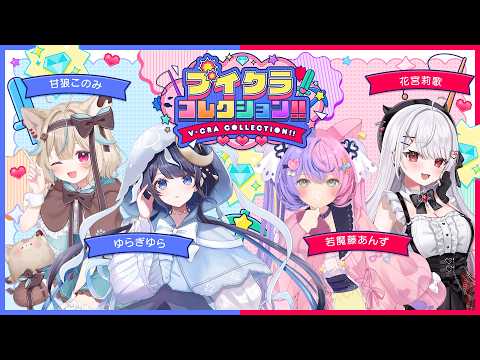 Rica Ch. / 花宮莉歌