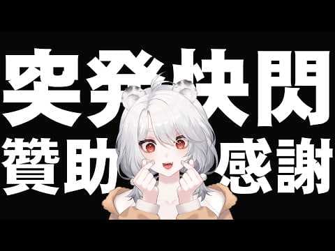 海克莉獅  HercuLes ch.