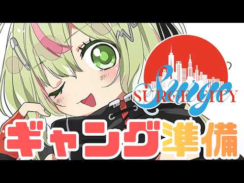 Ran Channel / 日ノ隈らん