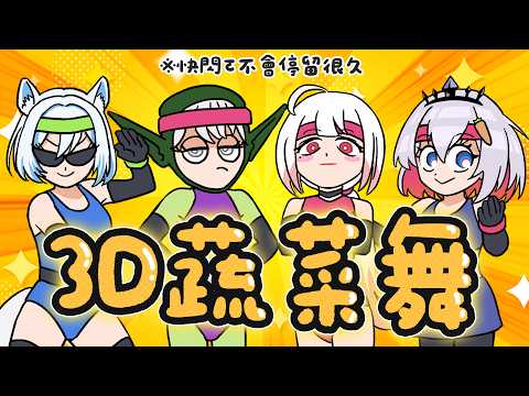 ReLive_灰妲 DaDa