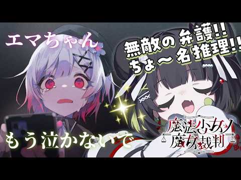 杏乃みはる /Ano Miharu