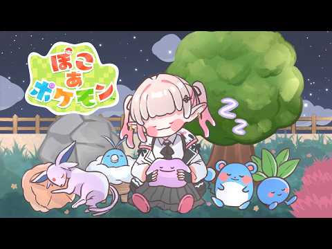 える / Elu【にじさんじ】