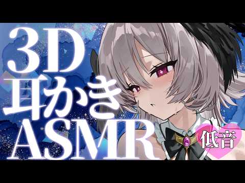 りちゃむ【Richamu】
