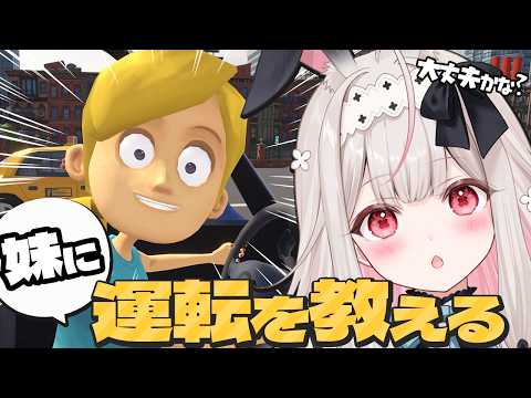 Nonochi Ch. 兎ノ花ののち
