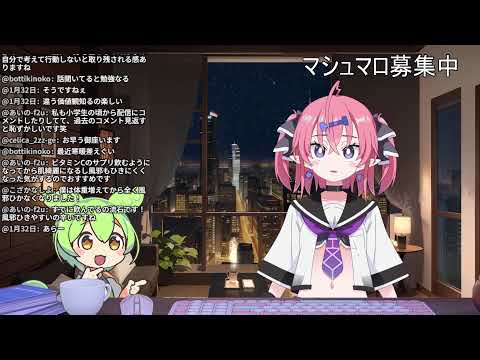 Ixy Ch. いくしー