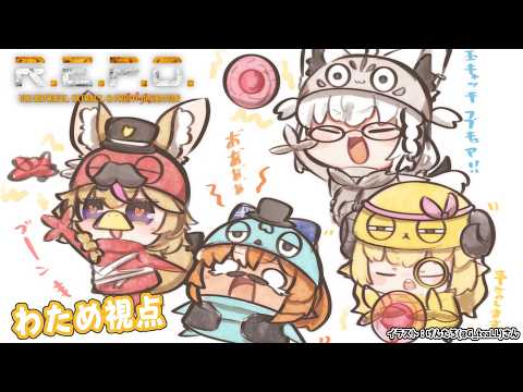 Watame Ch. 角巻わため