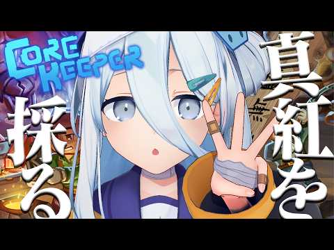 Sui Ch. 涼月すい