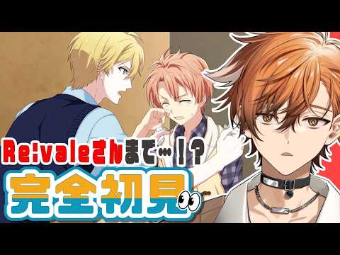 夏芽川アキ / Natsumegawa Aki