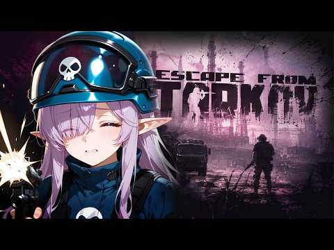 Будни твоего тиммейта | Escape From Tarkov