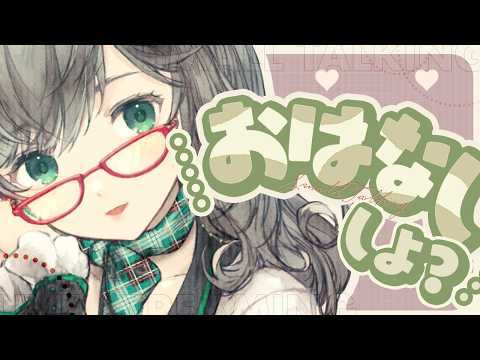 河崎 翆 ch / Kawasaki Sui ch.