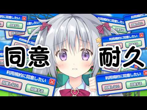 Hanon Ch. 香鳴ハノン【パレプロ】