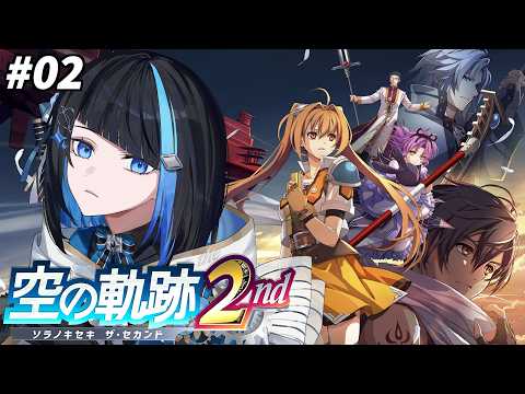 群青ロマン / Gunjo Roman