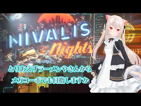 のらきゃっとチャンネル