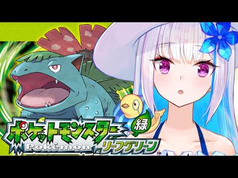 リゼ・ヘルエスタ -Lize Helesta-