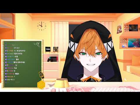 [V] 많은 안뇽