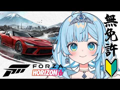 七乃羽すず / Nanoha Suzu Ch. 【すずみあ】