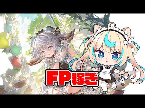 Lio Ch.獅堂リオ
