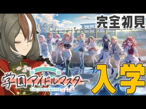 雅桜おみ / Gaoh Omi