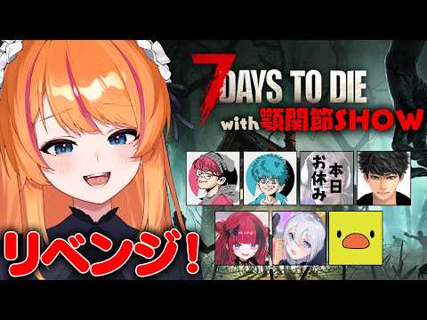 ろぜっくぴん -Rosec_pin-