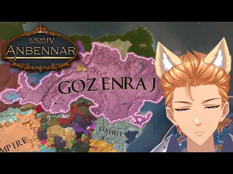 [Anbennar] "forbidden" plains? seems pretty bidden to me [Cangji #6]