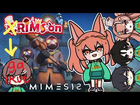 Selia Aisnith 【CRIMS:on】