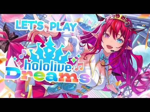 【Hololive Dreams】 C'MON IRyS GET GUUD!! フルコン!!!したい!!!できない!!!