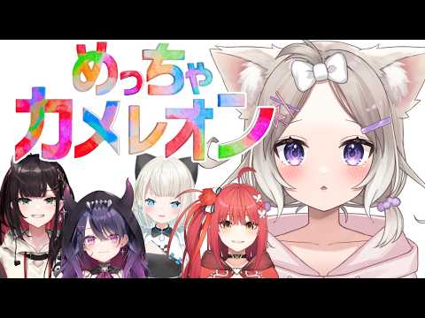 夜絆ニウ / yozuna niu