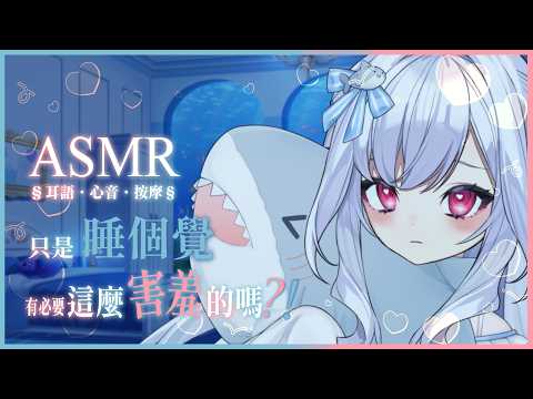 Robetta ch. 蘿貝塔