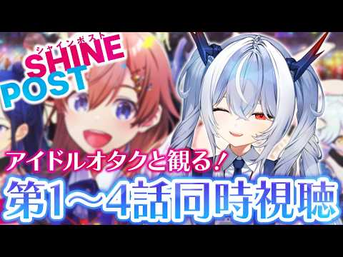 紙束ねるこ / Neruko Kamitaba