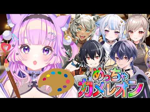 nemuCh. 音夢多 ねむね