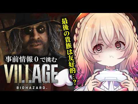 Riel Ch. 桃園りえる
