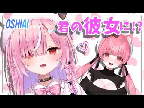 みけねこch