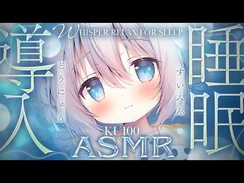 琥珀ねね / Kohaku Nene