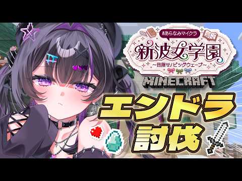 千凛あゆむ / Senri Ayumu【にじさんじ】