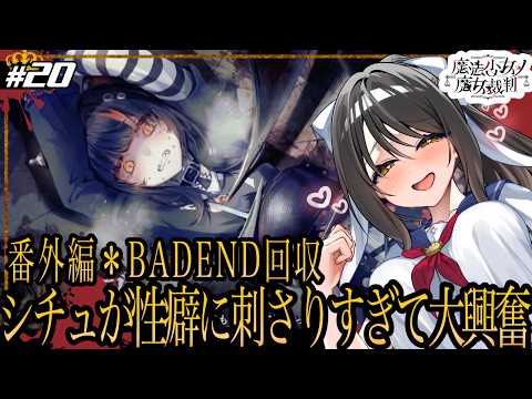 Yui Channel.響ゆい