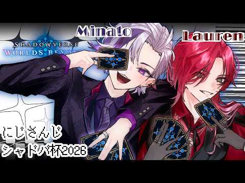 不破 湊 / Fuwa Minato【にじさんじ】
