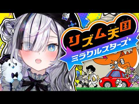 幽々ゆら / Yu-yu-Yura