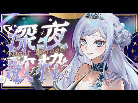 Yohira ch. 渉海よひら