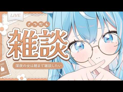 譜熊りうね 【ゆるゲーム研究】