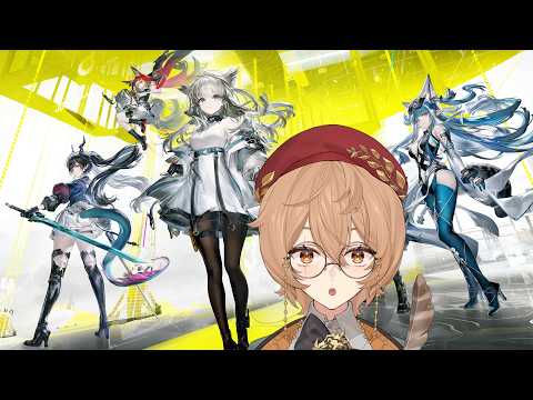 Clio Ch. クリオ・アイテ [Phase Connect]